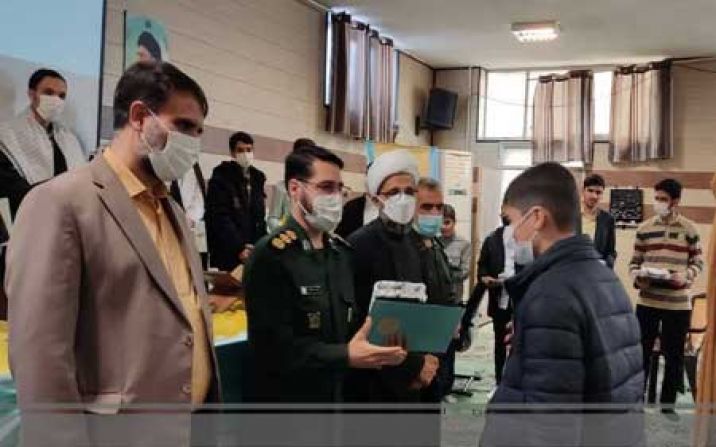 برگزیدگان مسابقات استانی قرآن کریم پایگاههای بسیج استان قم معرفی شدند برگزیدگان مسابقات استانی قرآن کریم پایگاههای بسیج استان قم معرفی شدند